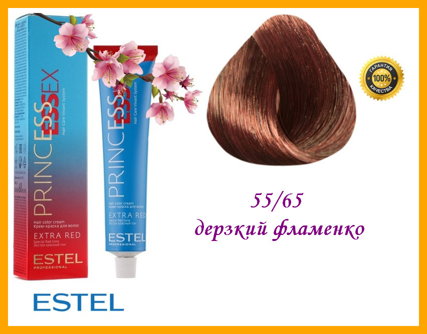 

Стойкая крем-краска Estel Essex Extra Red 55/65 Дерзкий фламенко 60 мл,