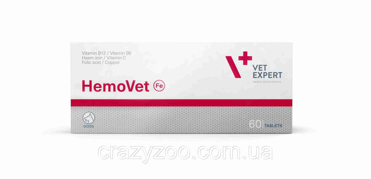 Гемовое железо препараты. Лекарство для кошек от анемии. Витамины VETEXPERT HEMOVET. Цена гемова фото.