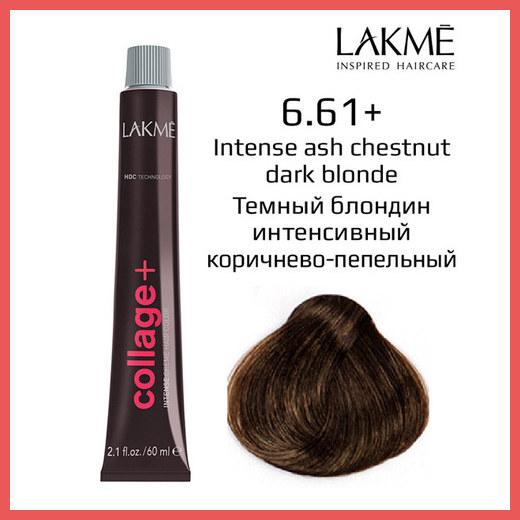 

6/61 интенс.-каштан.пепельн.темно-русый крем-краска для волос 60 мл Collage Lakme