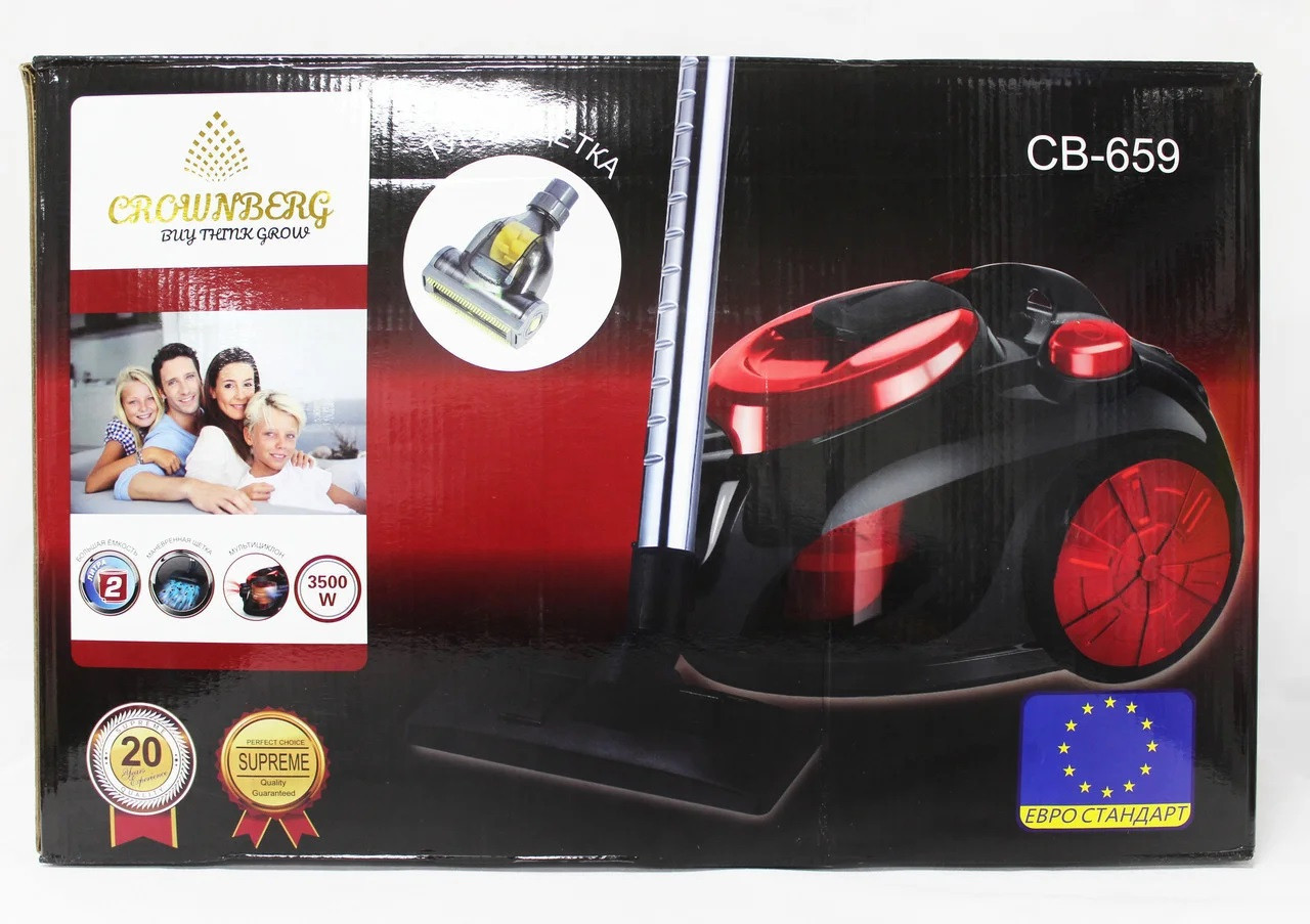 

✅ Контейнерный пылесос Vacuum Cleaner Crownberg CB 659 (3500W) пылесборник | пилосос (Гарантия 12 мес)