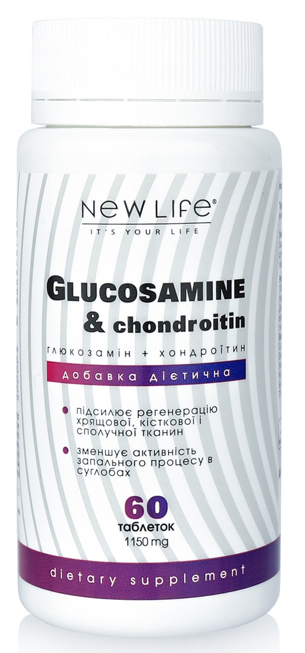 Glucosamine Chondroitin, 60 таблеток Нове Життя (New Life)