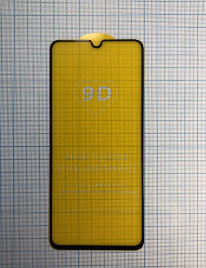Захисне скло для  мобільного телефона Samsung A70 2019/A705, 0,25 мм, 3D, чорне, технічне пакування