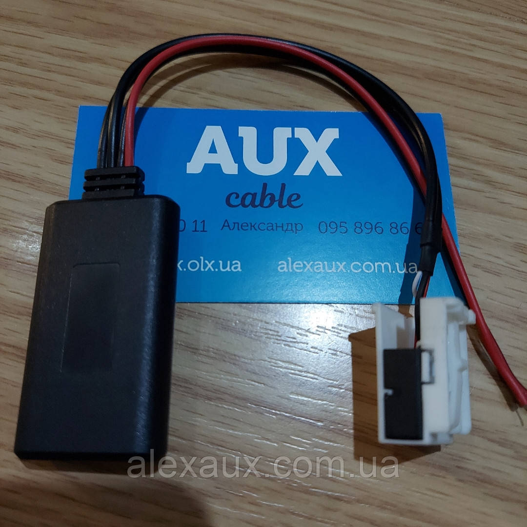 

Aux bluetooth адаптер кабель к Man Ман TGX TGA TGL