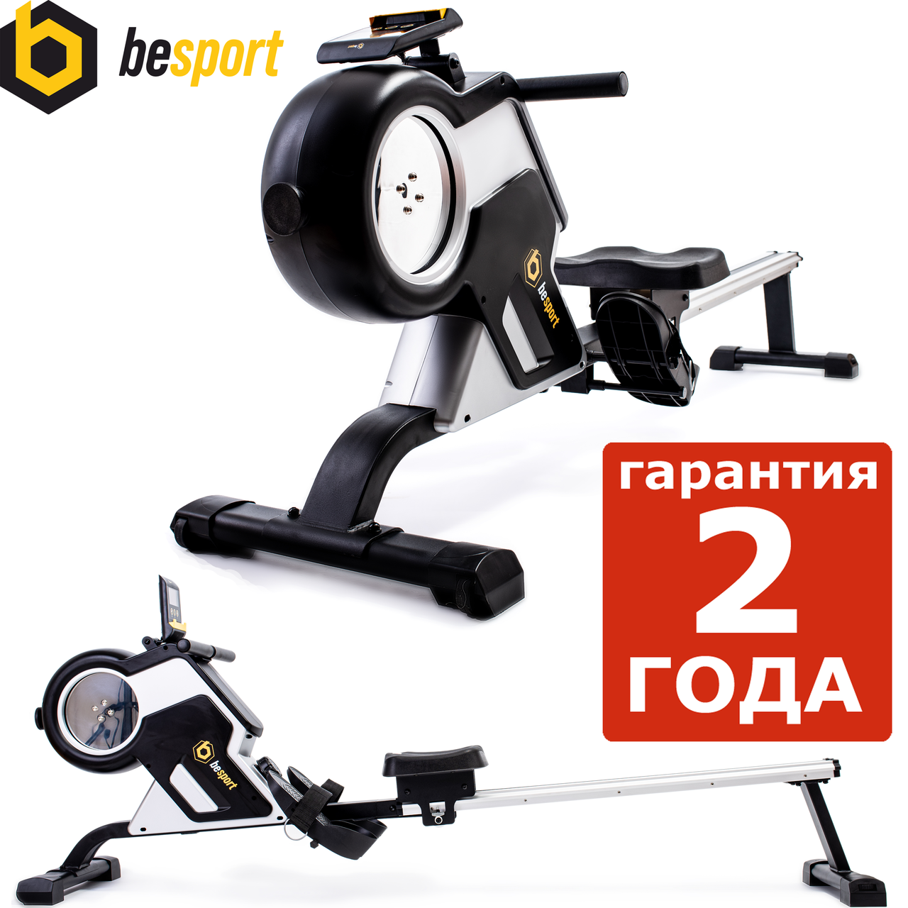 

Гребной тренажер Besport BS-6031R DRAGER магнитный черно-желтый. Вес пользователя до: 160 кг, Черный