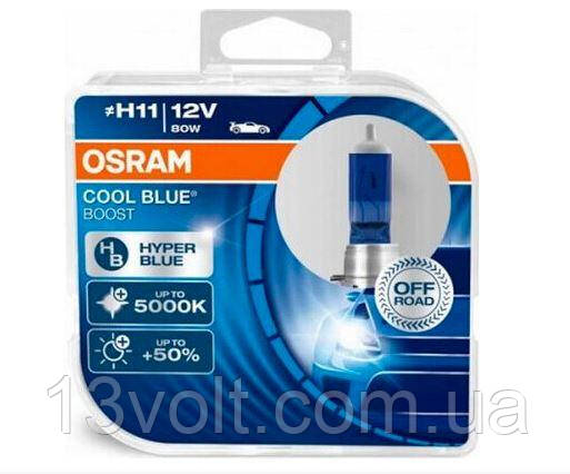 

Автолампа OSRAM Cool Blue Boost H11 80W 12V PJ19-2 62211CBB-HCB-DUO