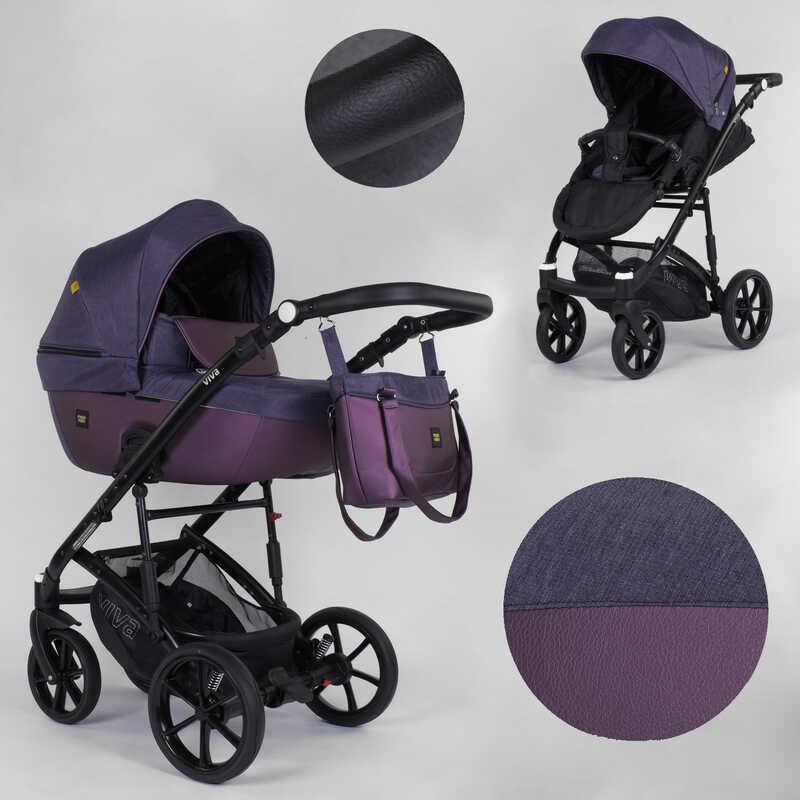 

Детская коляска 2 в 1 Expander VIVA V-26883 цвет Plum водоотталкивающая ткань + эко-кожа, Сиреневый