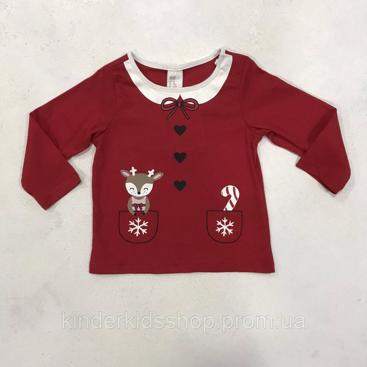 

Новогодний реглан (футболка с длинным рукавом) от H&M, Красный