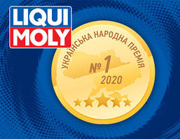 LIQUI MOLY - МОТОРНОЕ МАСЛО 2020!