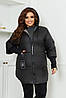 Женская теплая стеганная осенне-зимняя куртка на синтепоне с довязанными рукавами, батал большие размеры, фото 4