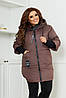 Женская теплая стеганная осенне-зимняя куртка на синтепоне с довязанными рукавами, батал большие размеры, фото 8
