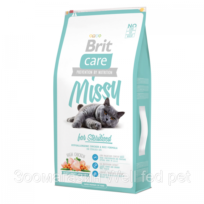 

Brit Care Cat (0,4 кг - 7 кг) Missy for Sterilised (д/стерилизованных кошек