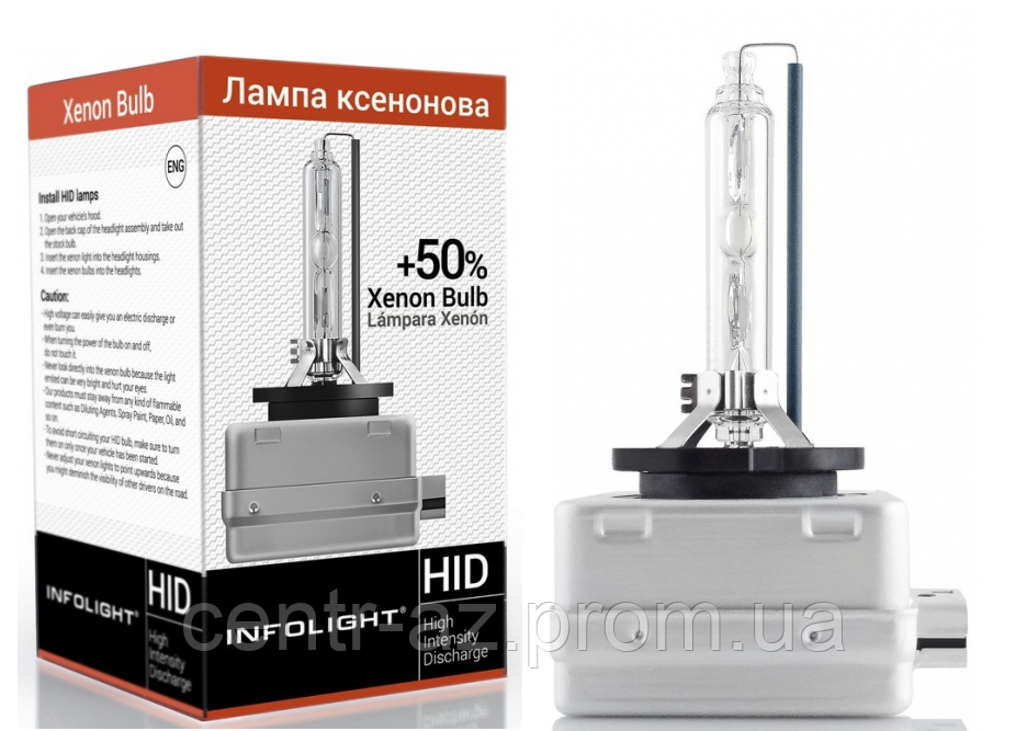 

Лампа ксеноновая D3S 6000К Infolight +50% (штатная лампа)