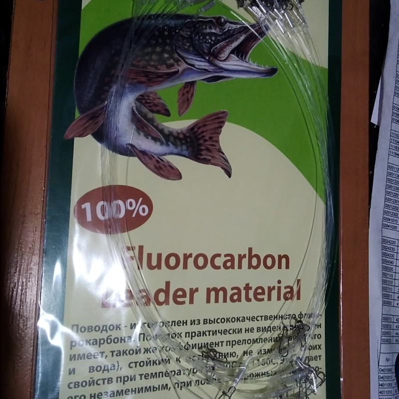 

Набор поводков флюорокарбоновых 0.60 мм 20см 16 кг(30шт), Прозрачный