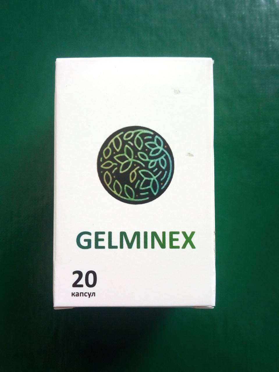 

Gelminex - Капсулы для борьбы с паразитами (Гельминекс)