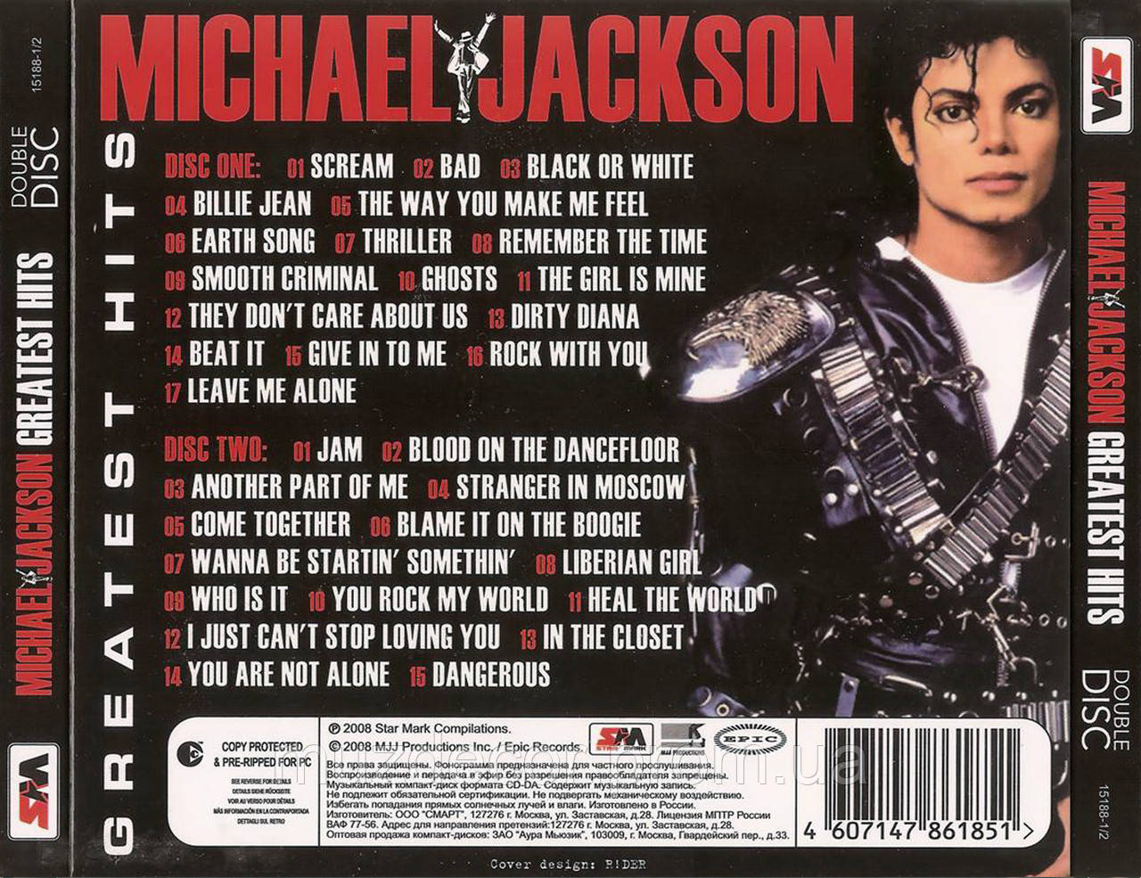 michael jackson bad album artwork michael jackson bad album artwork