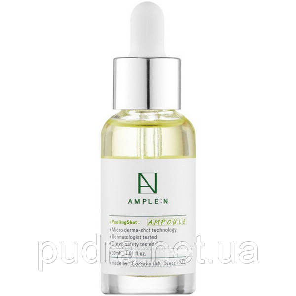 

Пилинг с комплексом кислот Ample:N Peeling Shot Ampoule 30ml