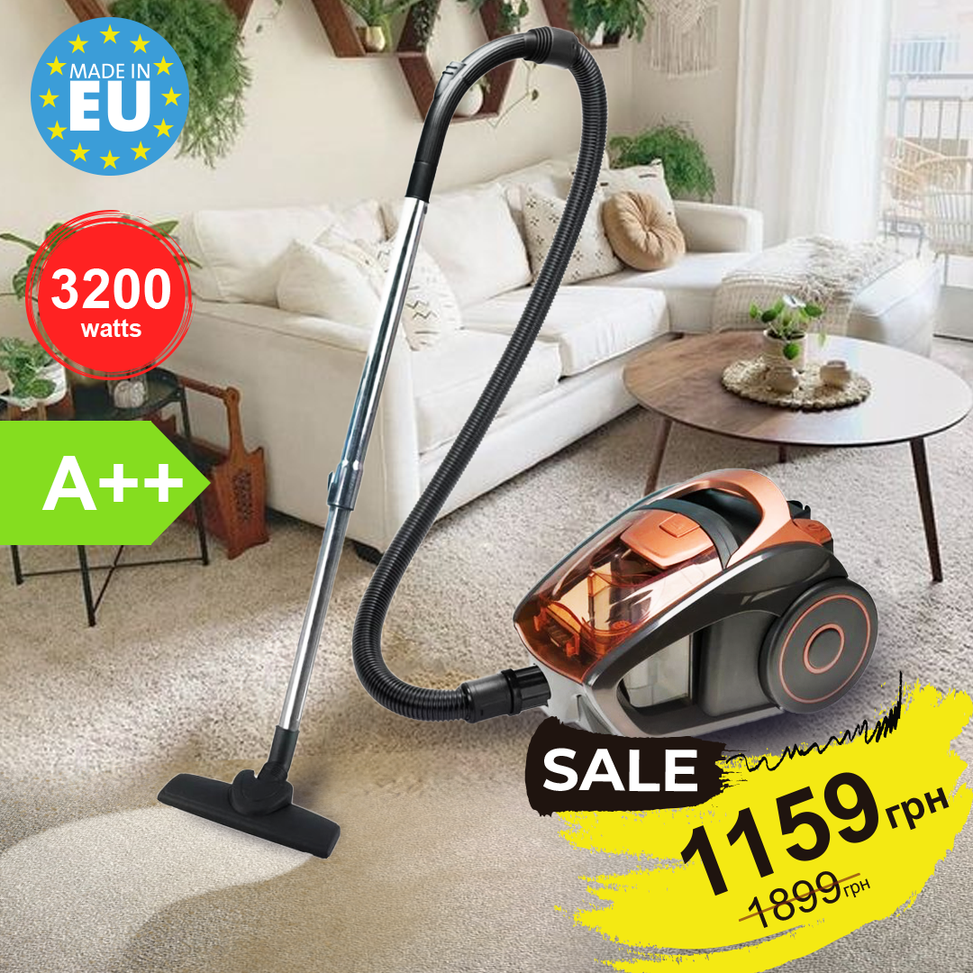 

Пылесос Gold Diamond Vacuum Cleaner ТК 00080 коричневый.Безмешковый пылесос.