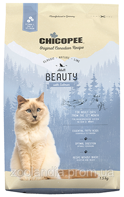 

Chicopee (Чикопи) CNL Cat Adult Beauty Salmon - сухой корм для улучшения состояние кожи и шерсти на основе