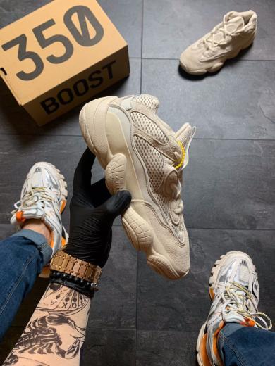 

Мужские кроссовки Adidas Yeezy 500 Blush Адидас Изи 500 45, Бежевый