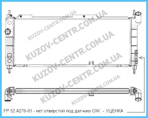 

OPEL_COMBO 93 -00/CORSA B 93 -00