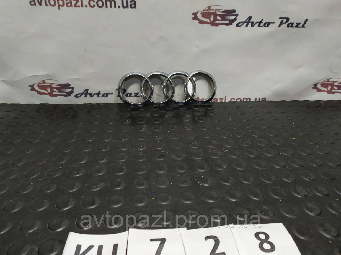 

KU0728 4g5853742 Значок Эмблема зад VAG Audi Q5 17- www.avtopazl.com.ua