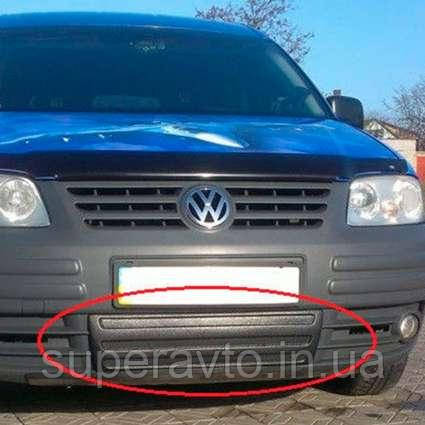 

Зимняя накладка Volkswagen Caddy 2004-2010 Бампер гляцевая "FLY"