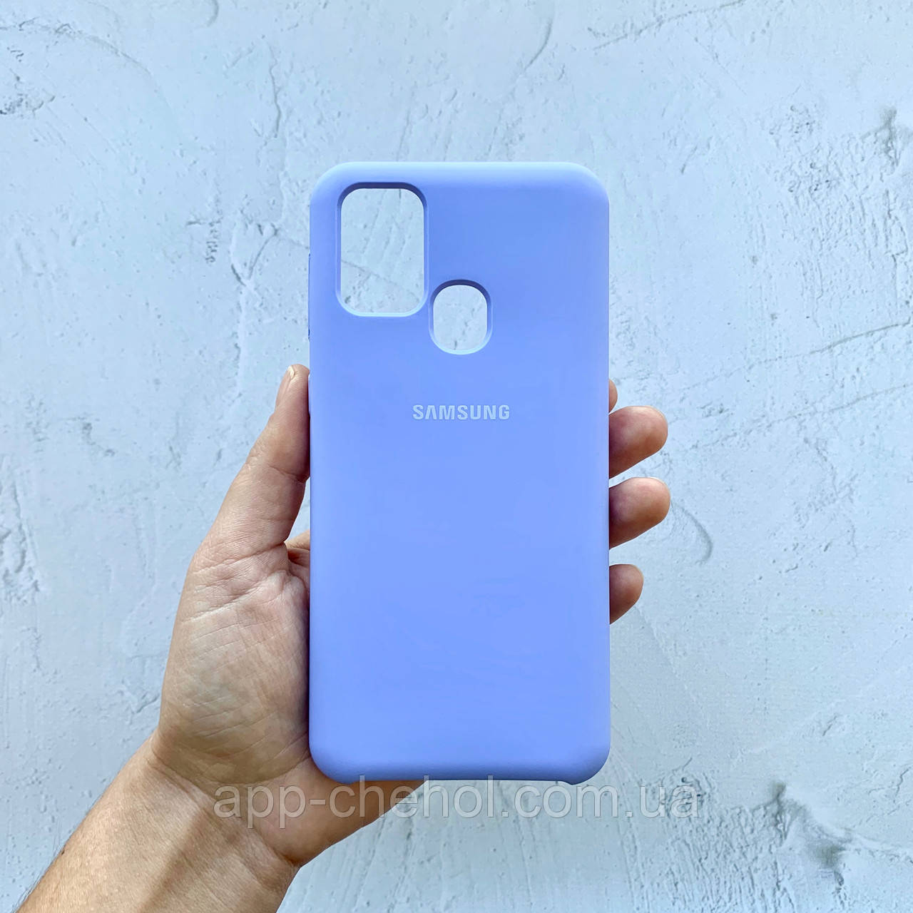 

Чехол на Samsung Galaxy M31 Silicone Case фиалковый силиконовый Soft Touch / для Самсунг Гелекси М31