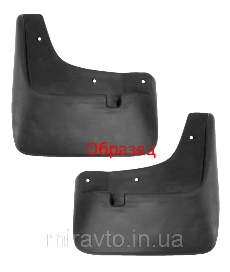 

Брызговики передние для Suzuki SX4 комплект 2шт 7012042351