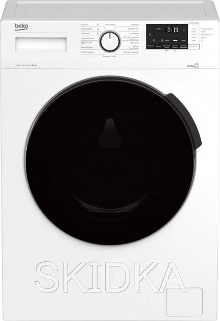 

Стиральная машина узкая BEKO WUE 6612 XBCW