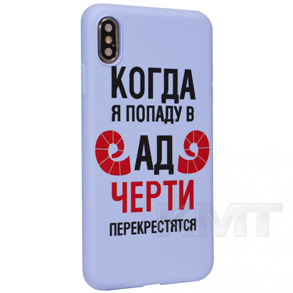 

Чехол накладка Viva Print Case Samsung A40 2019(A405) 08 черти