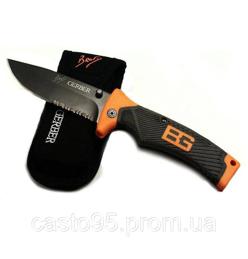 

Складной нож Gerber Bear Grylls + кобура в подарок оригинал