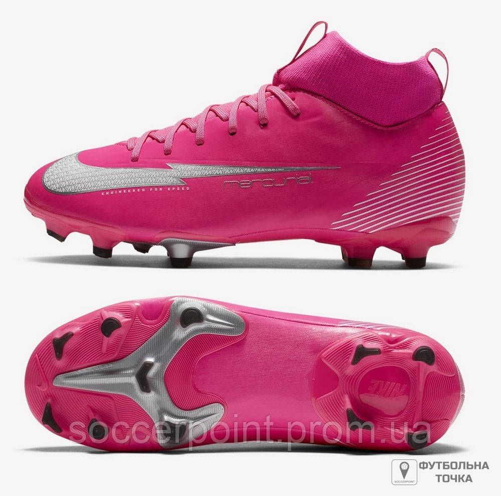 

Бутсы детские Nike JR Mercurial Superfly 7 Academy FG/MG DB5609-611 (DB5609-611). Футбольные бутсы для детей