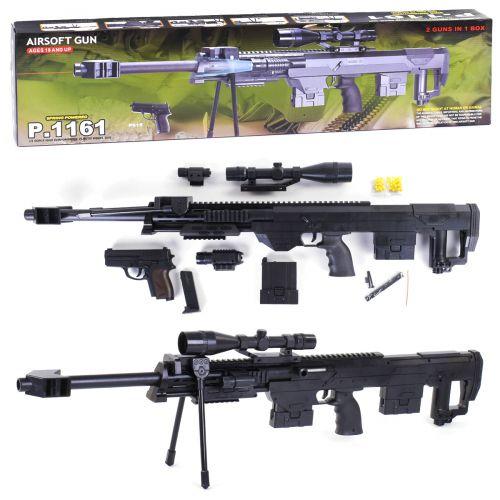 

Пластиковая винтовка "Airsoft gun" P.1161L00035