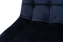 Стул комфортный с черными ножками и удобным сиденьем N-46 чернильно-синий вельвет, фото 9