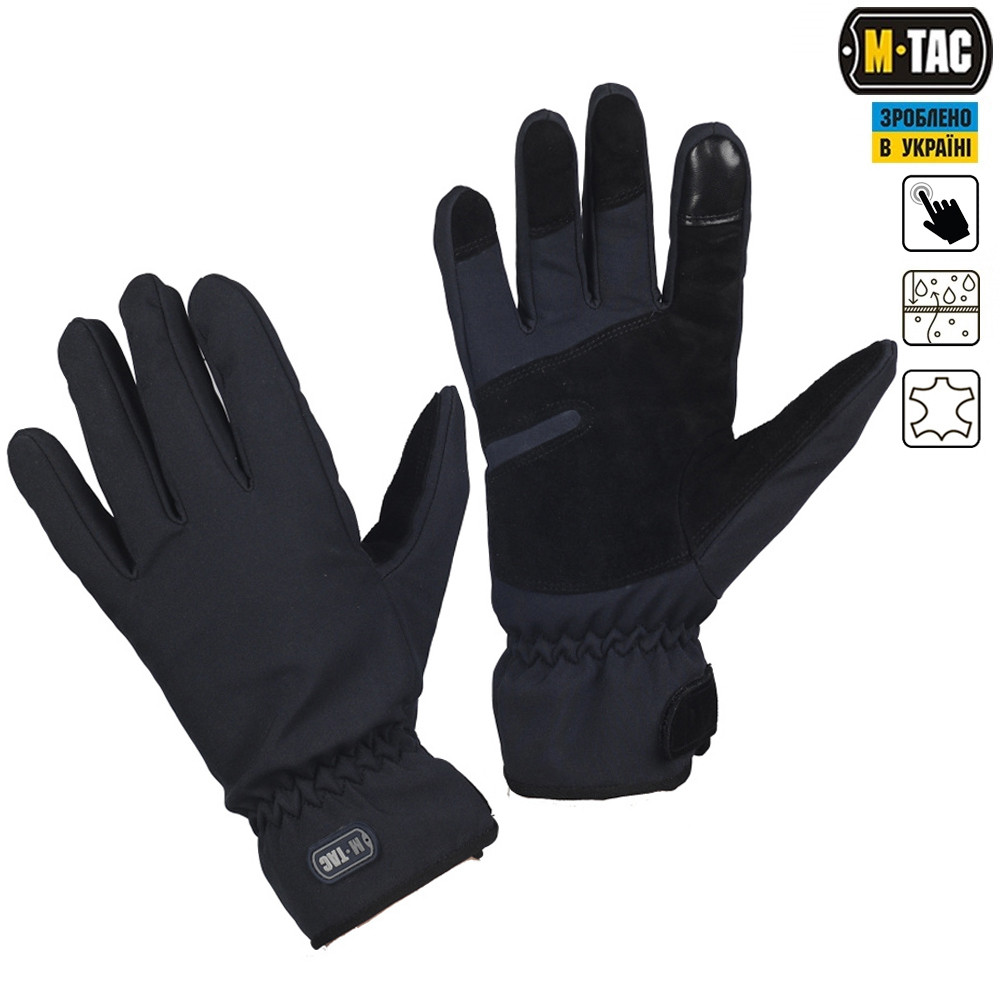 

M-Tac перчатки Tactical Waterproof Dark Navy Blue XL