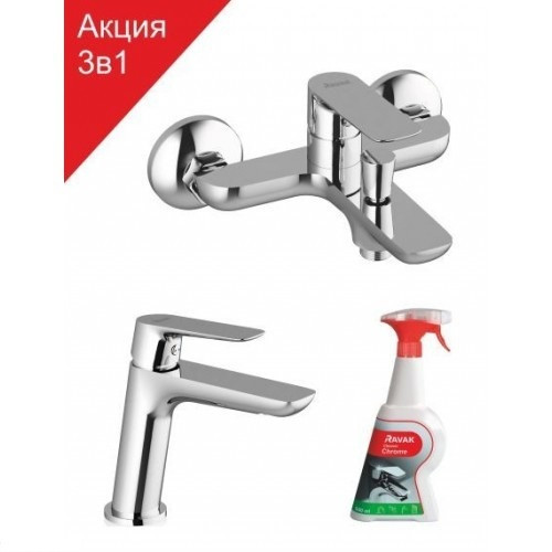 

Набор для ванны Classic 3в1 (CL 012 Ravak 70320292