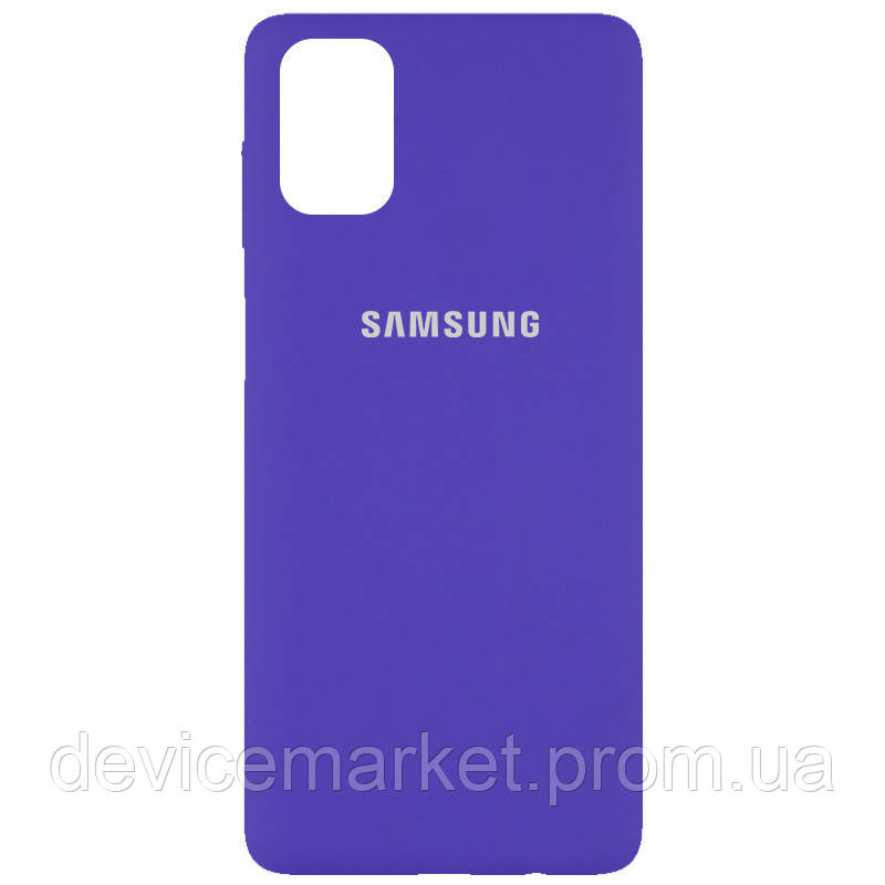 

Чехол Silicone Cover Full Protective (AA) для Samsung Galaxy M51, Фиолетовый / purple