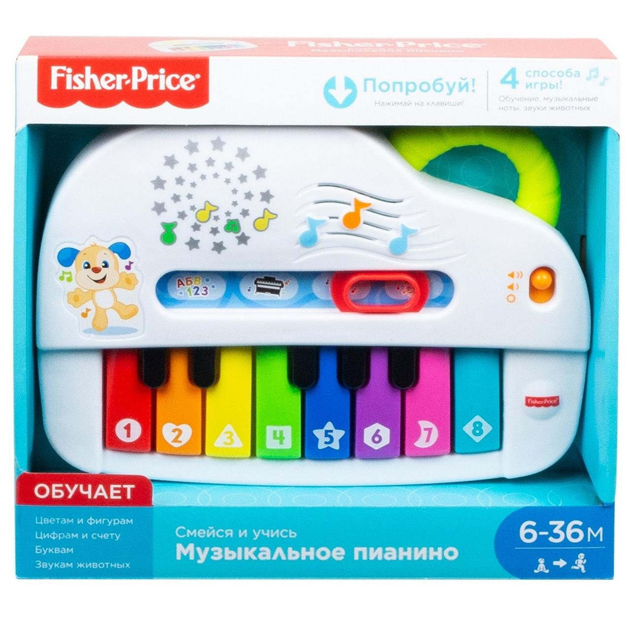 

Піаніно Розумного цуценяти Fisher-Price серії "Посміхайся та навчайся" оновл. (рос.)