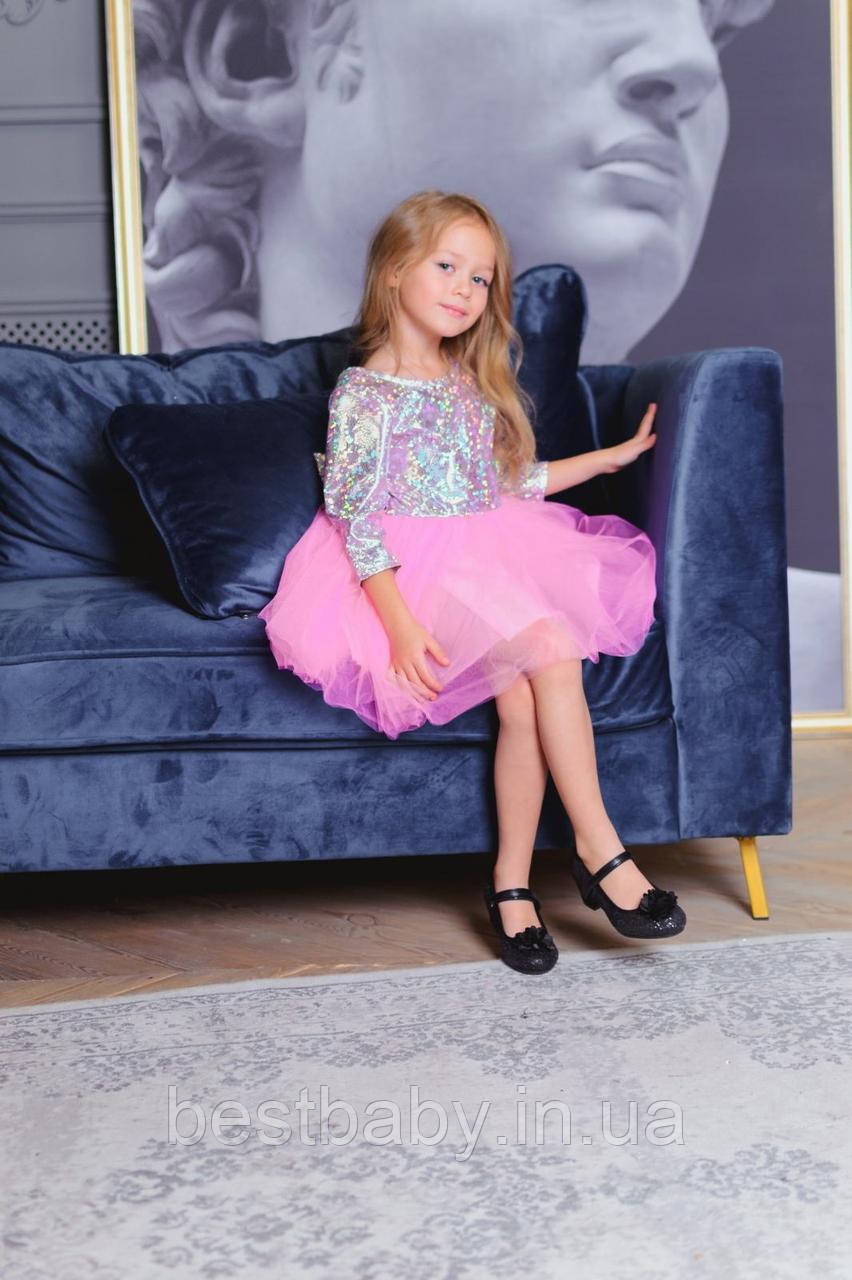 

Детское нарядное платье ГОЛОГРАММА для девочки Нежно розовое 122, Розовый
