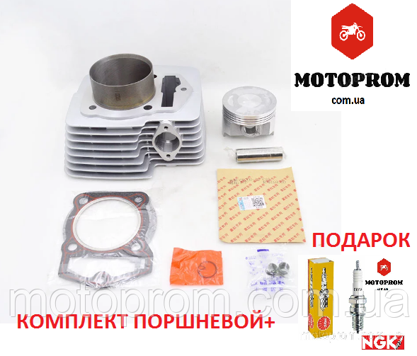 

Поршневая Геон GEON X-ROAD LIGHT 200 поршневая комплект -200cc
