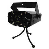 Лазерний проектор, стробоскоп, диско лазер UKC HJ06 6 в 1  Чорний 4054, фото 4