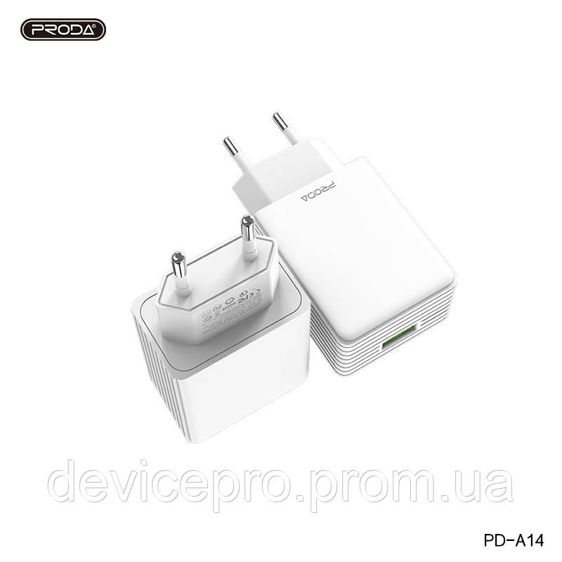 

Адаптер сетевой PRODA Star speed QC 3.0 PD-A14 /1USB, QC3.0, 3A/, Белый