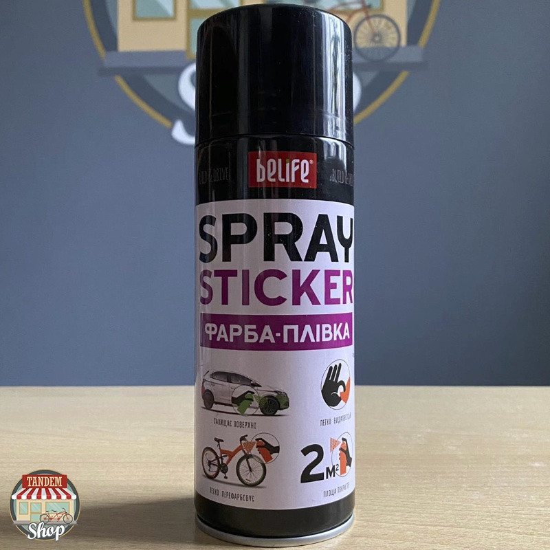 Жидкая резина (краска-пленка) BeLife Spray Sticker, 400 мл Аэрозоль Черный