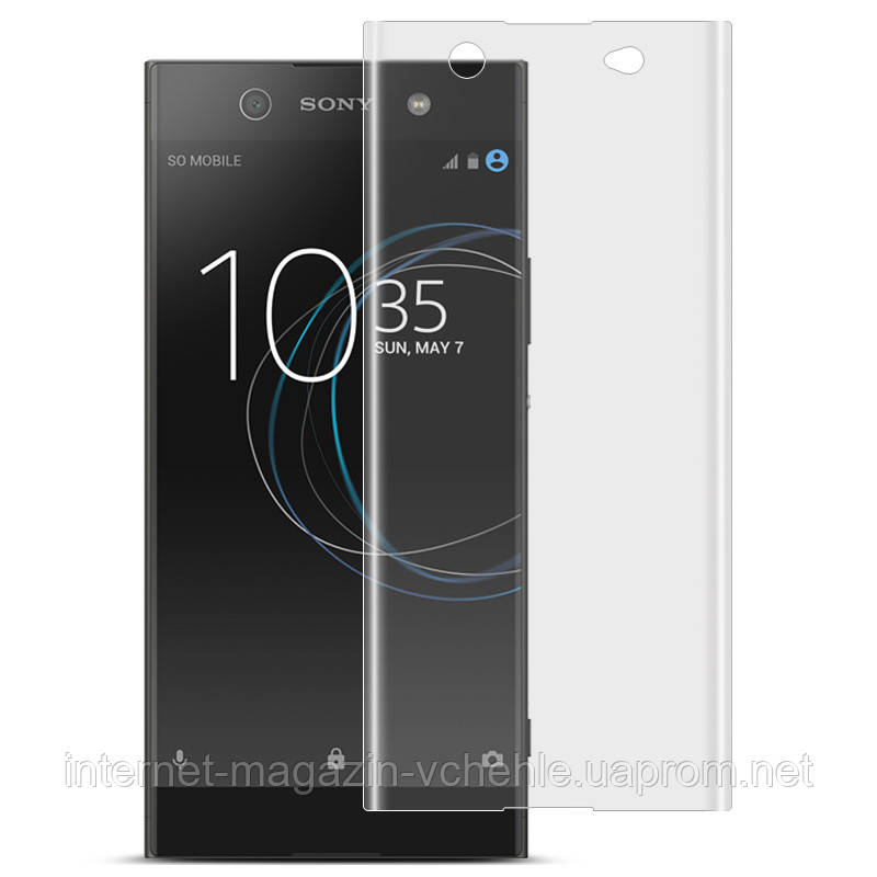 

Защитное цветное 3D стекло Mocolo для Sony Xperia XZ / XZs (Прозрачный) 554025