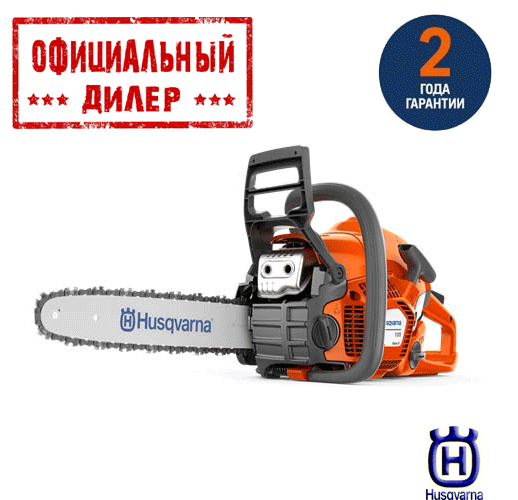 

Бензопила Husqvarna 135 Mark II (2.18 л.с, 400мм)