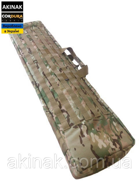 

Сумка для оружия Akinak 110х27х8 Multicam