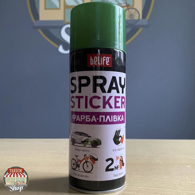 

Жидкая резина (краска-пленка) BeLife Spray Sticker, 400 мл Аэрозоль Салатовый