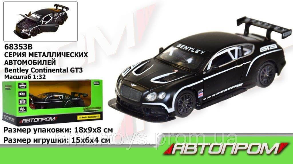 

Машина металева Автопром Bentley Continental GT3 (68353B)