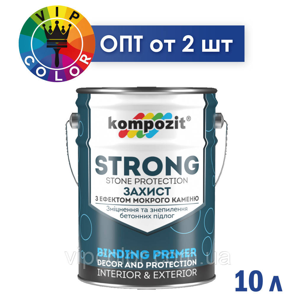 

Kompozit Лак защитный для камня STRONG 10л