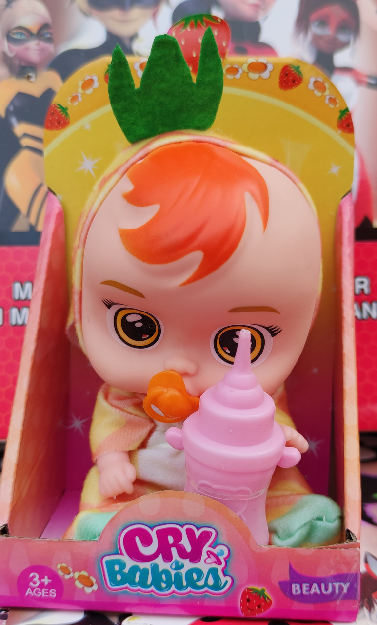 Лялька Cry Babies морквина